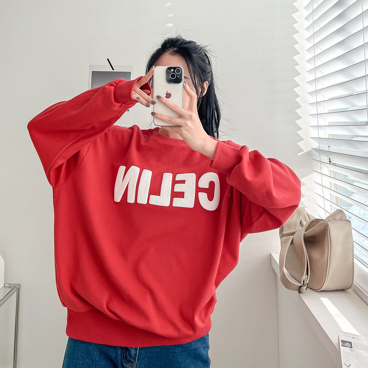 CELIN Print Comfy Sweatshirts