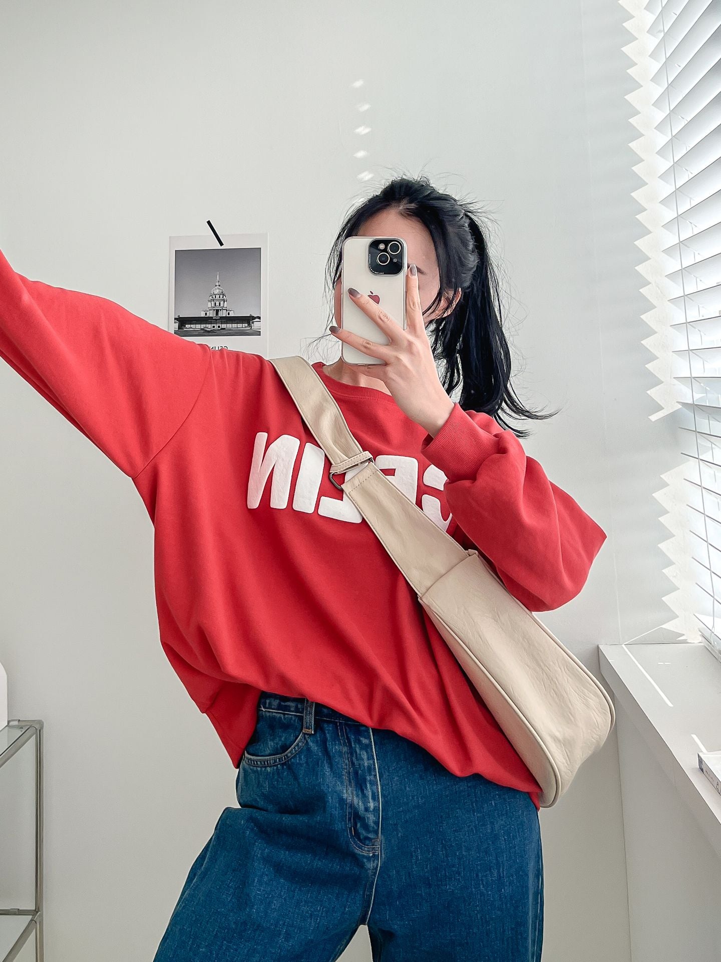 CELIN Print Comfy Sweatshirts