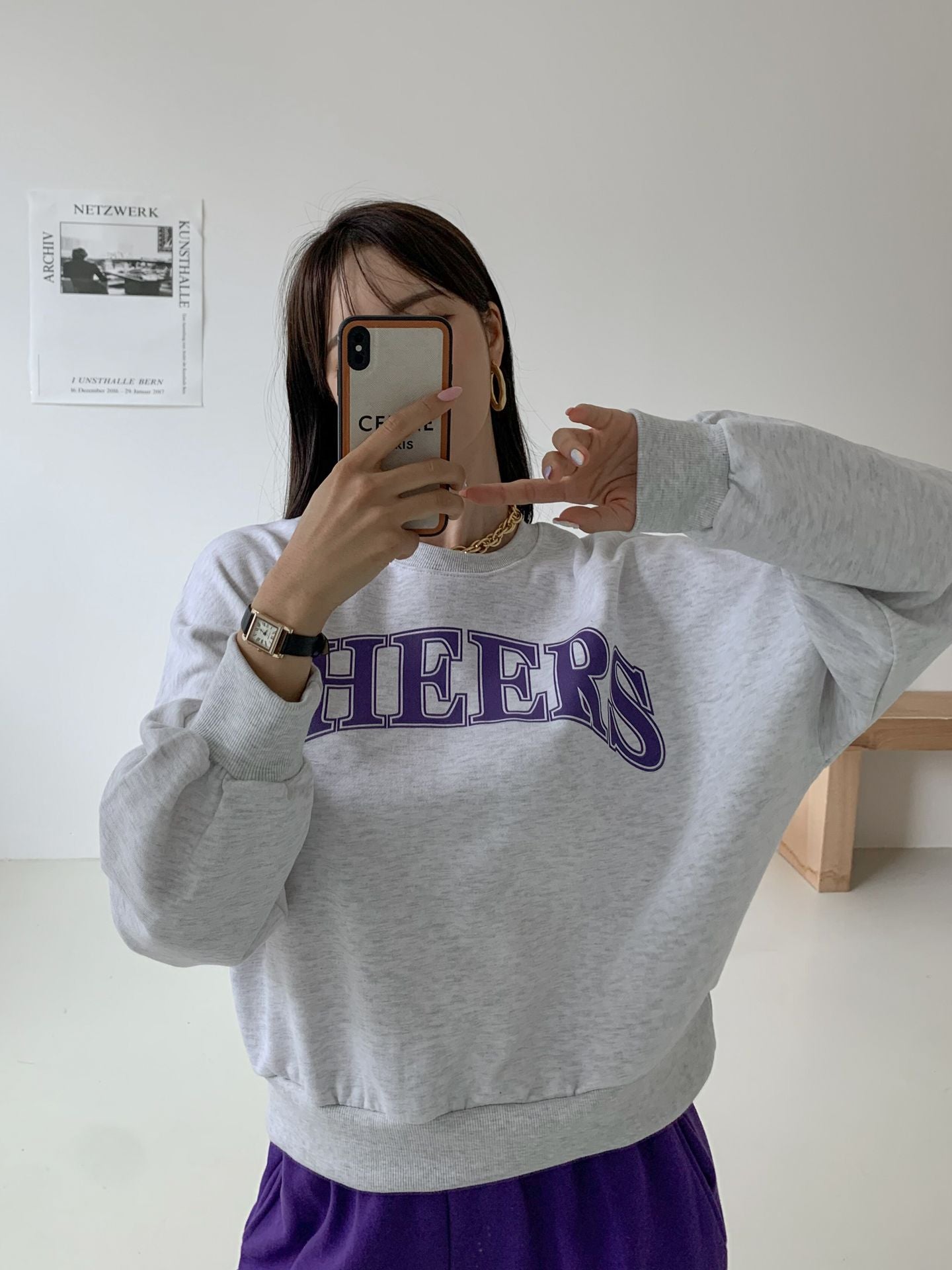 Cheers Cozy Cotton Sweatshirts