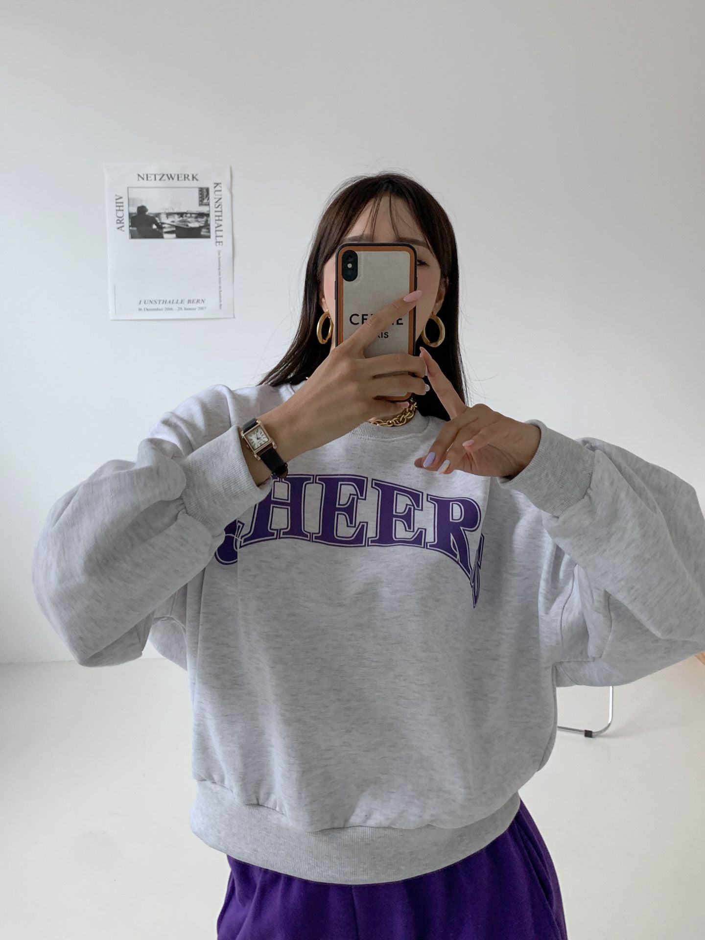 Cheers Cozy Cotton Sweatshirts