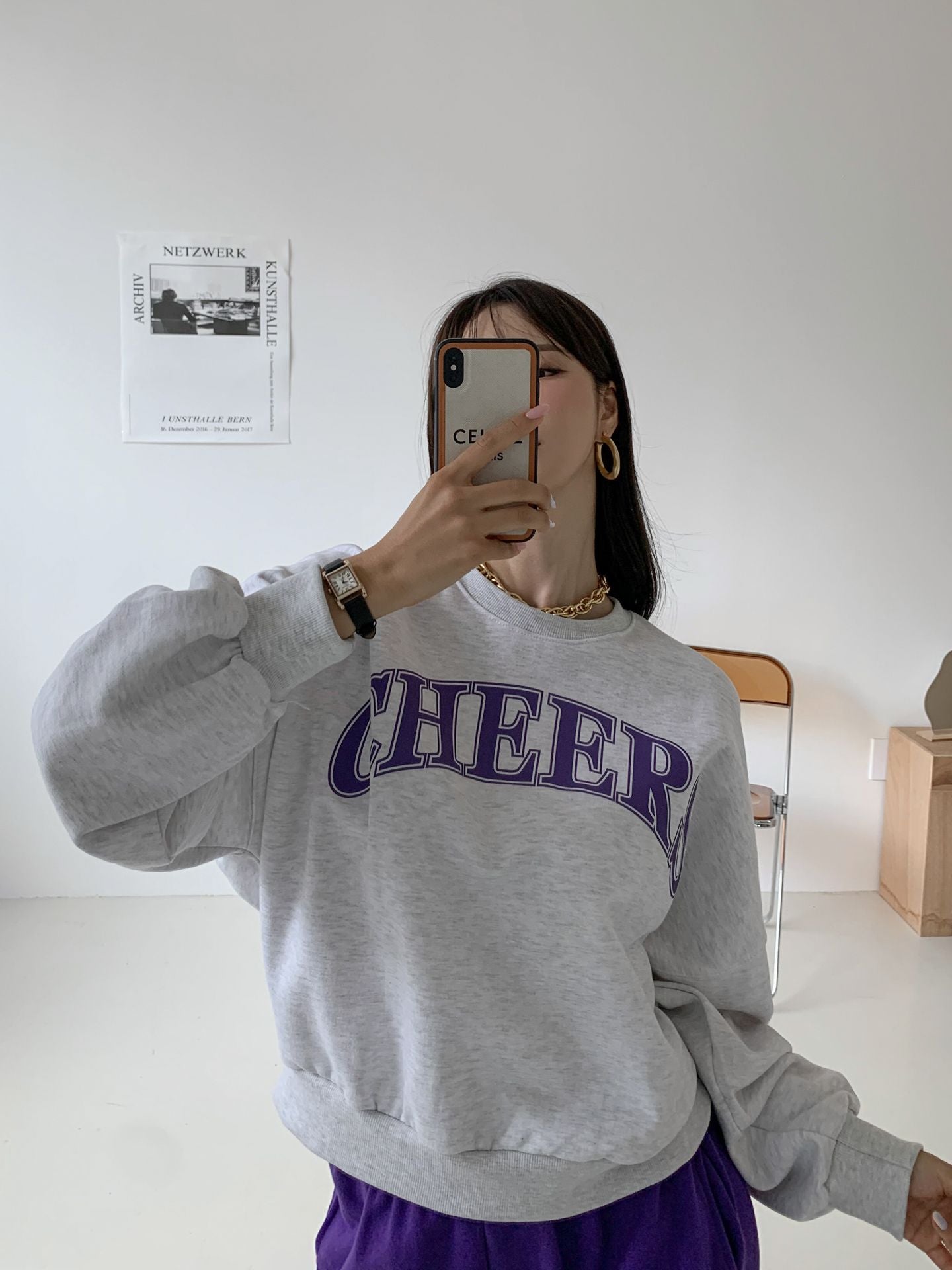 Cheers Cozy Cotton Sweatshirts