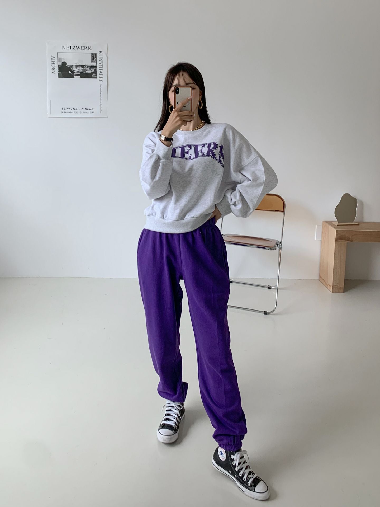 Cheers Cozy Cotton Sweatshirts