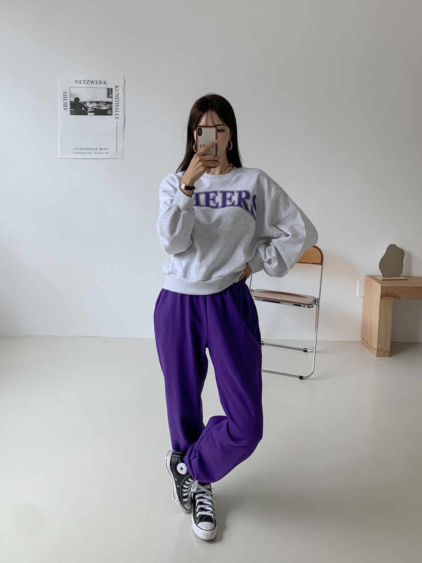 Cheers Cozy Cotton Sweatshirts