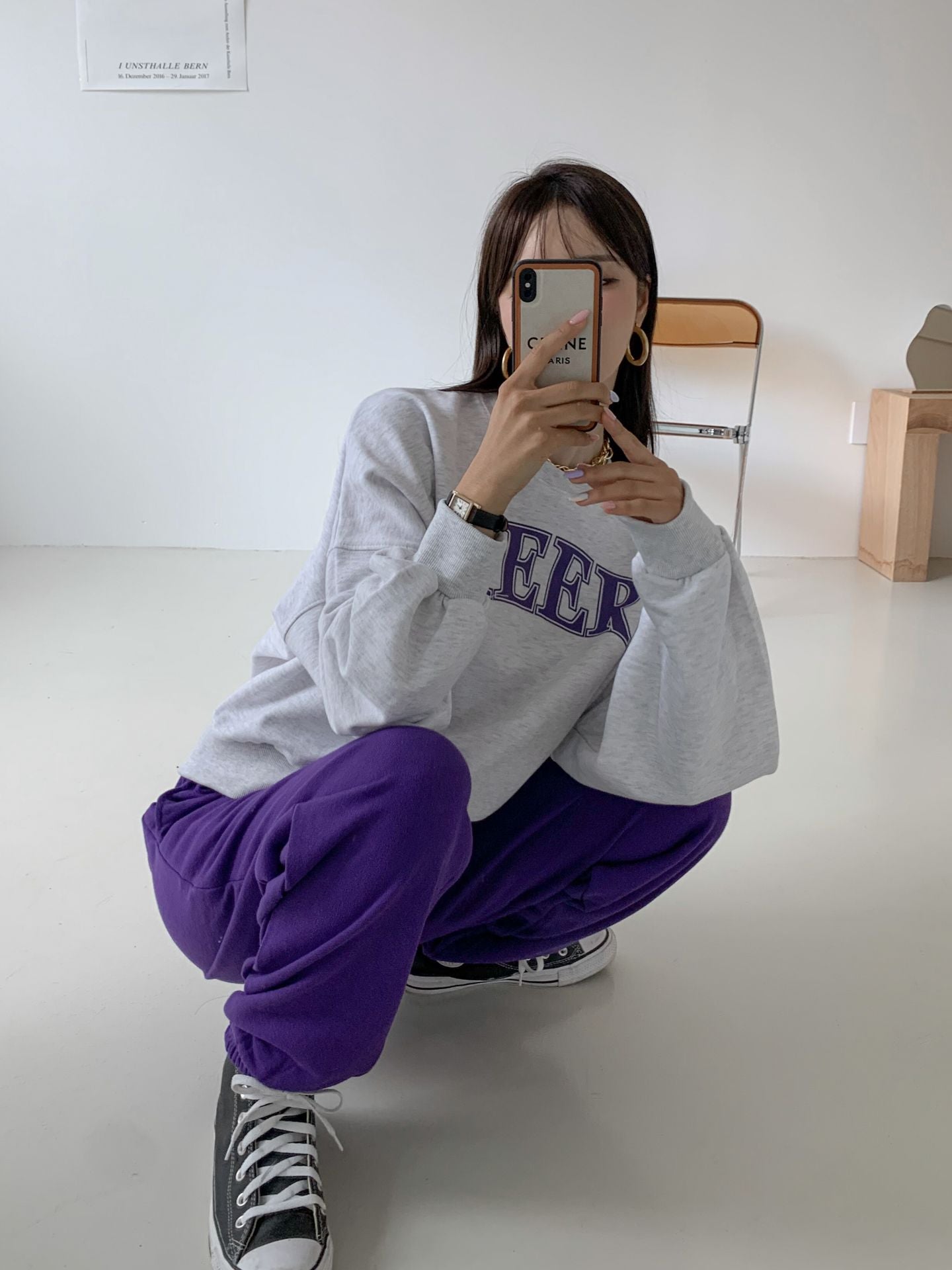 Cheers Cozy Cotton Sweatshirts