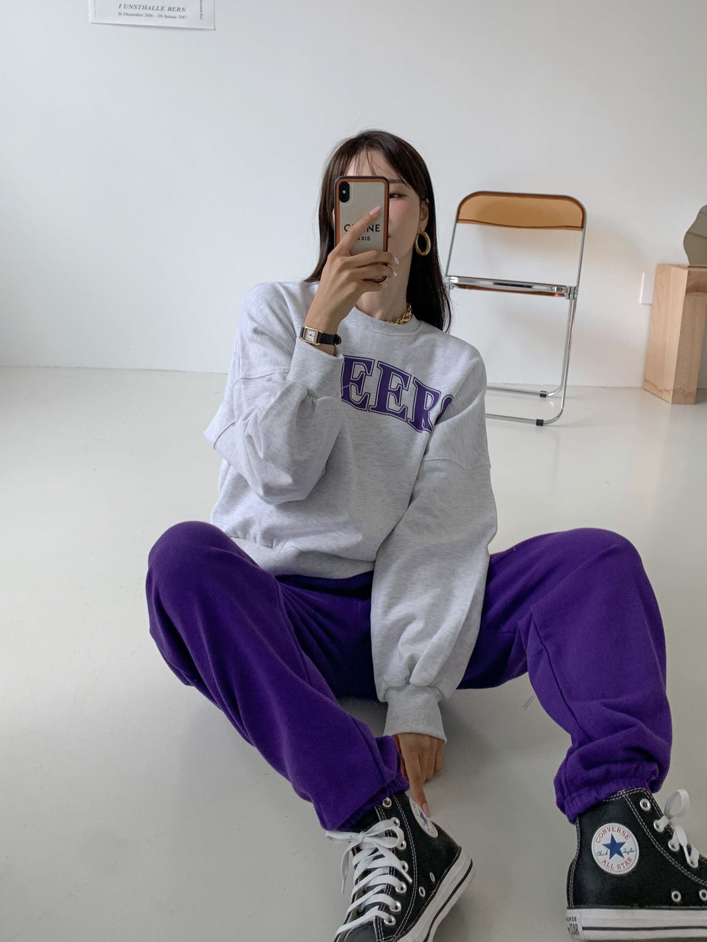 Cheers Cozy Cotton Sweatshirts