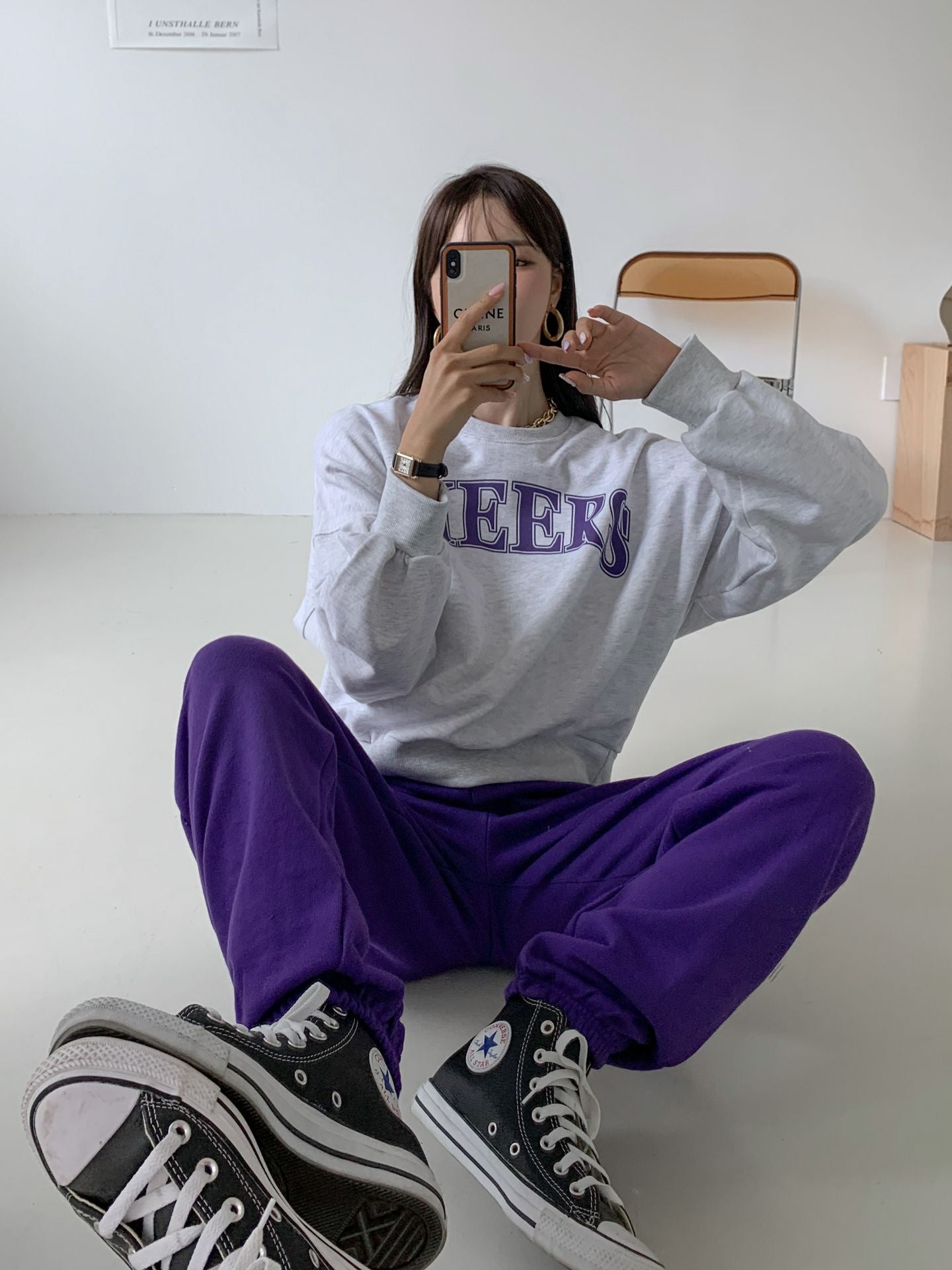 Cheers Cozy Cotton Sweatshirts