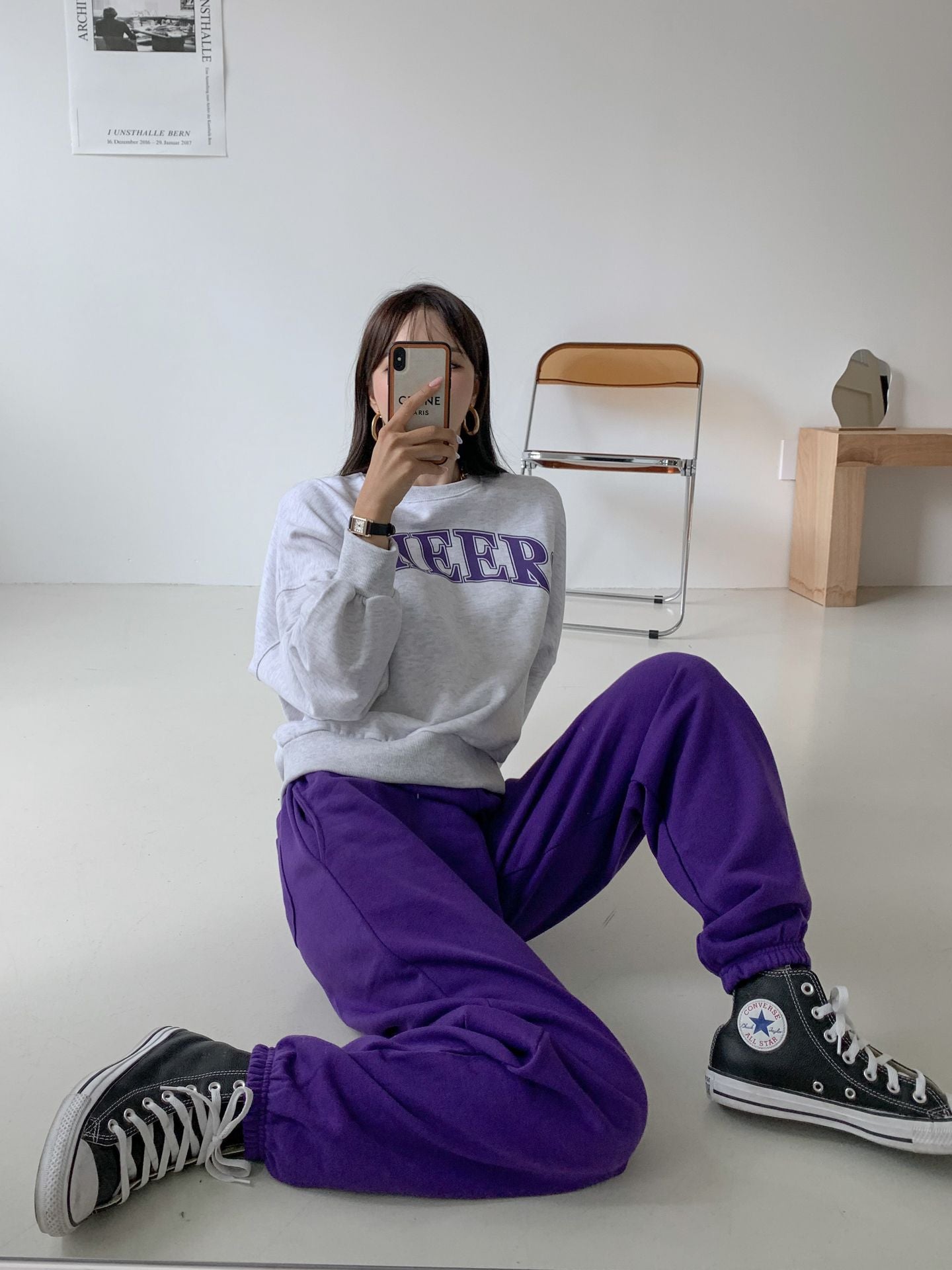 Cheers Cozy Cotton Sweatshirts