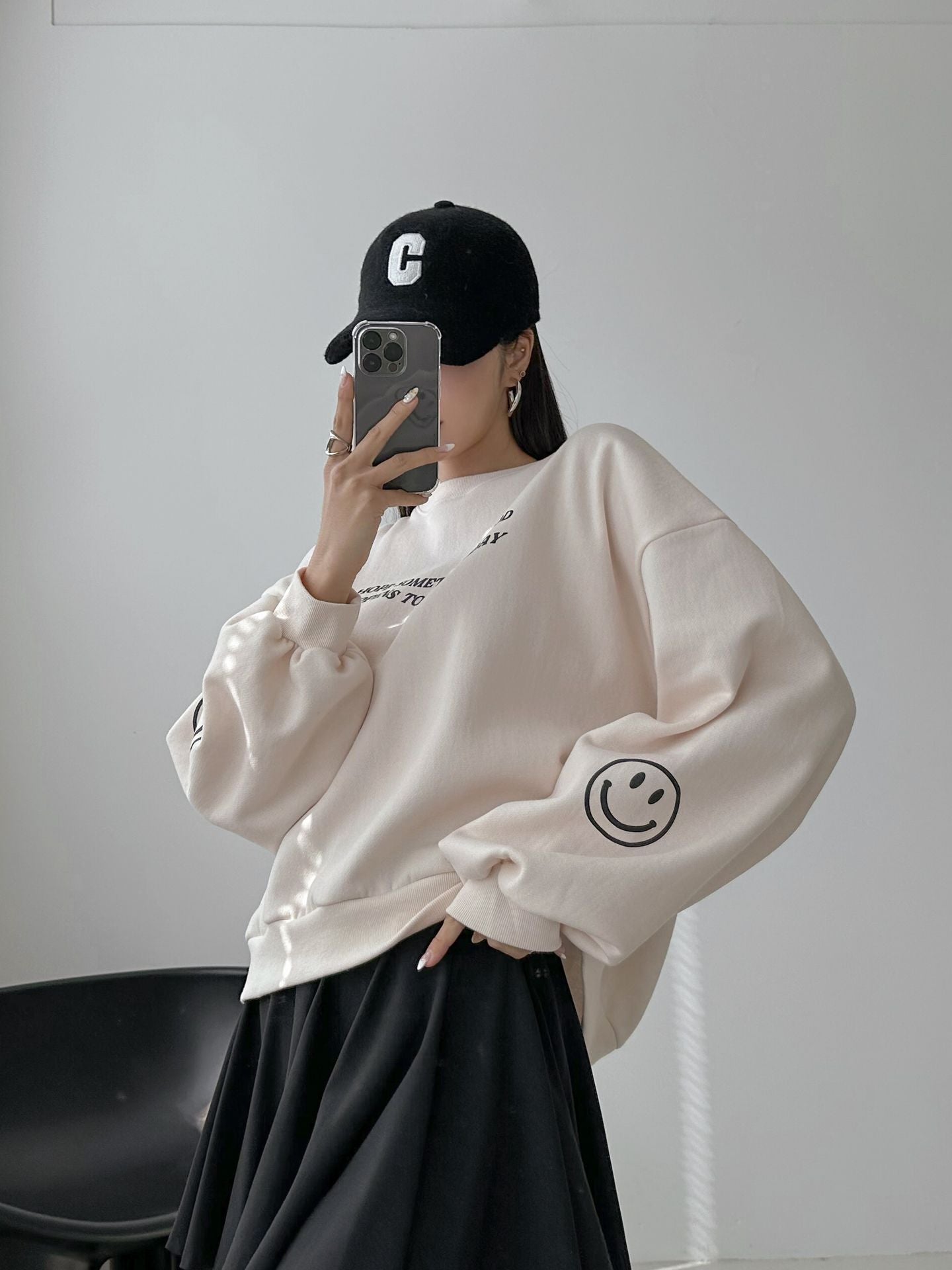 I Hope Something Good Happens to you Today Sweatshirts