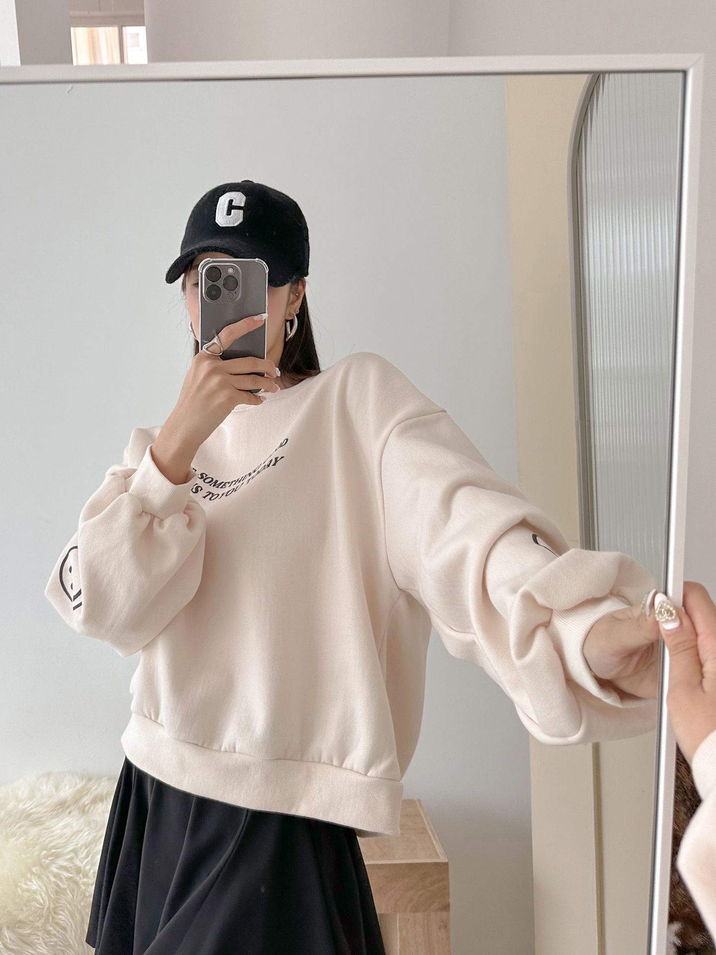 I Hope Something Good Happens to you Today Sweatshirts