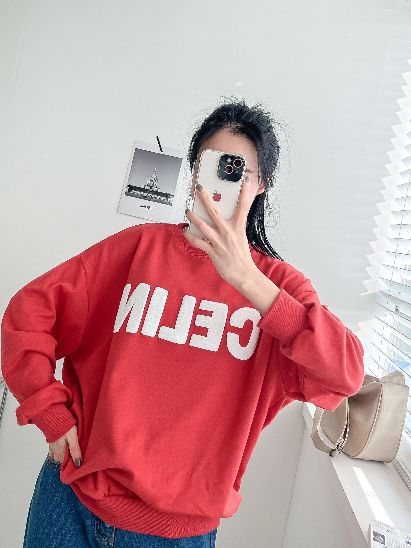 CELIN Print Comfy Sweatshirts