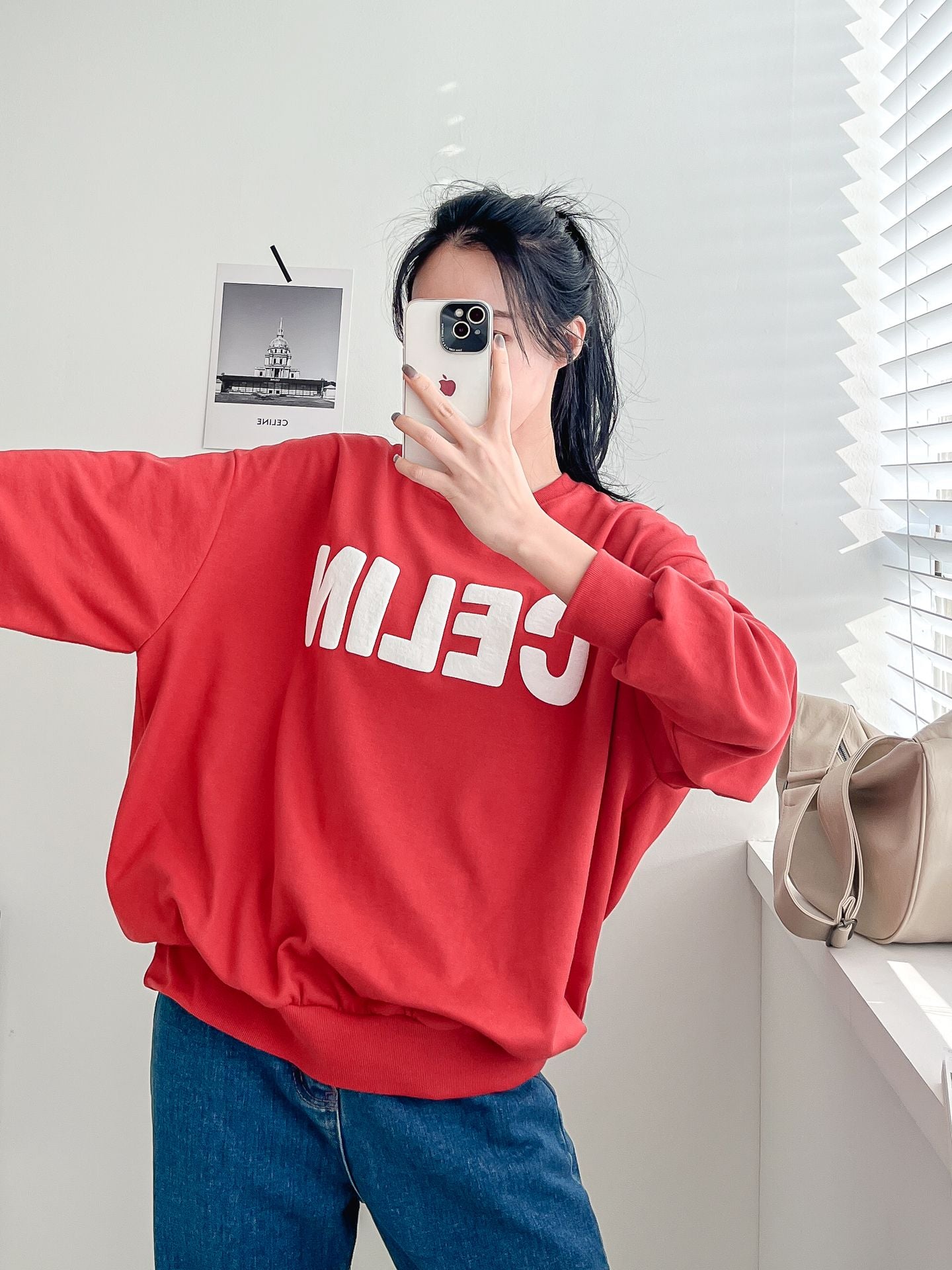 CELIN Print Comfy Sweatshirts
