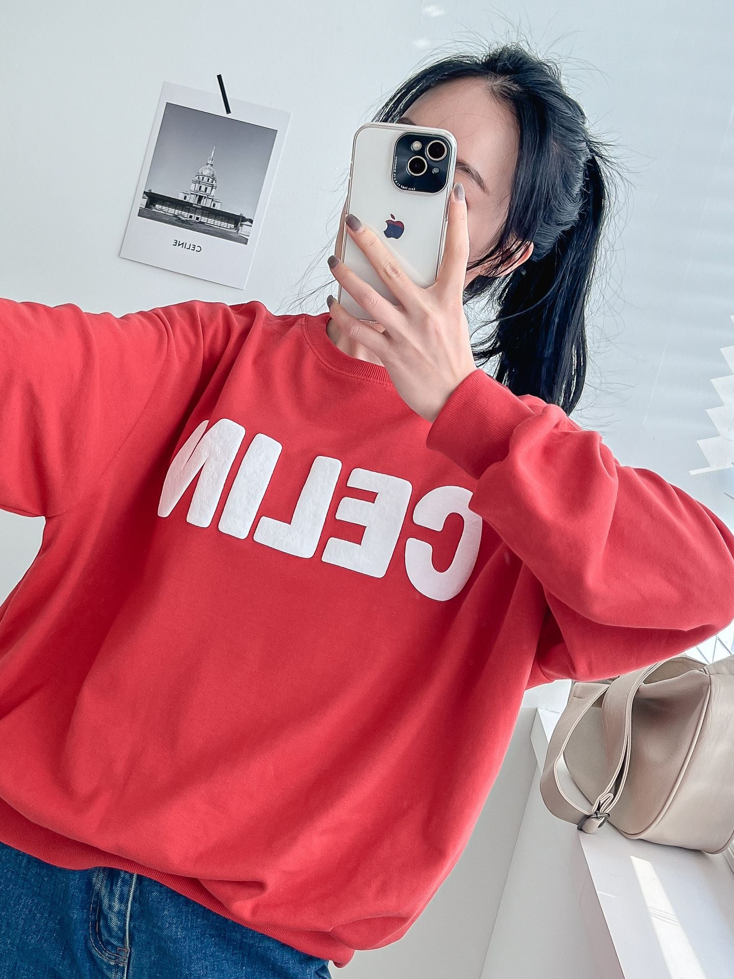 CELIN Print Comfy Sweatshirts