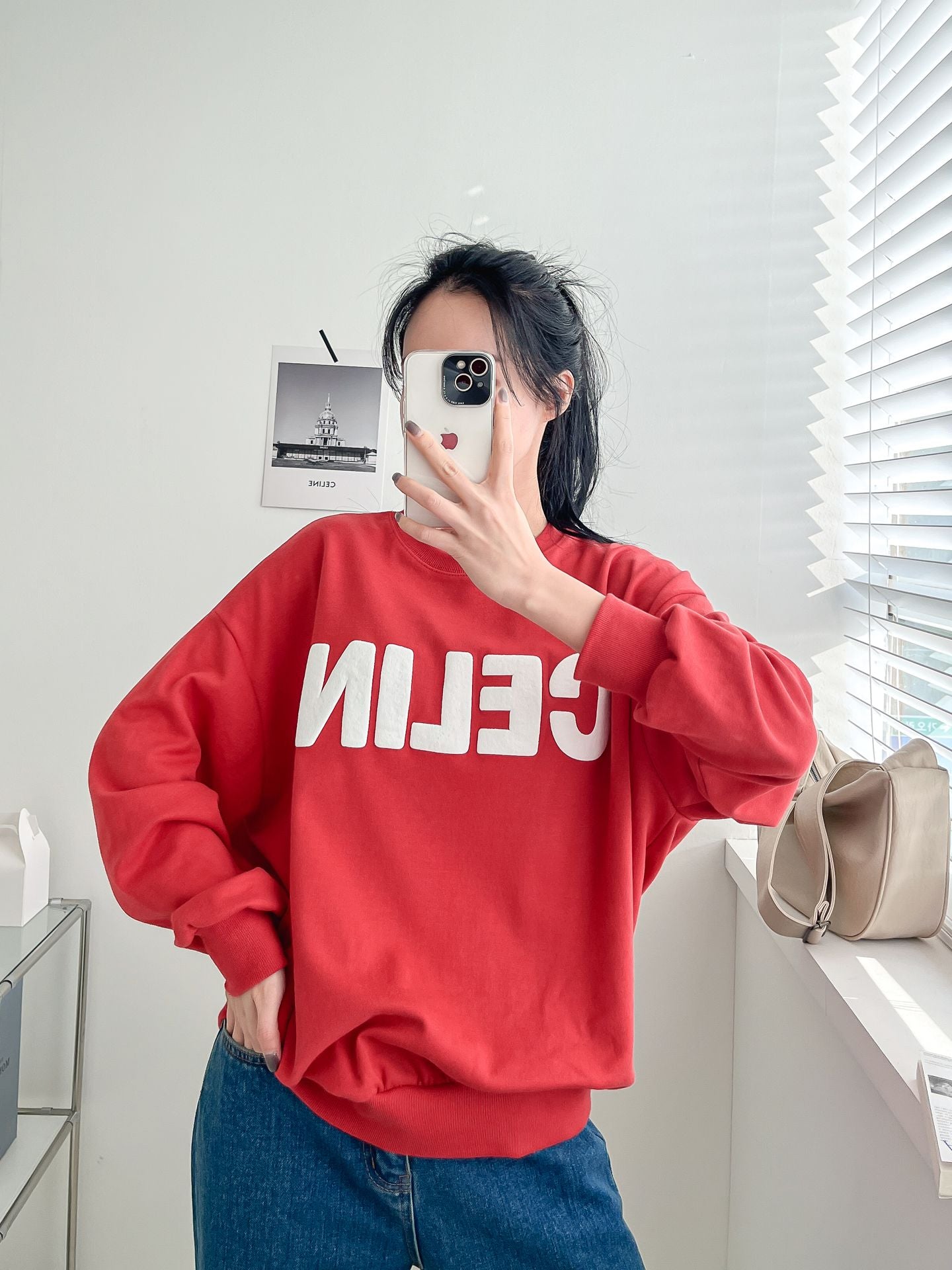 CELIN Print Comfy Sweatshirts
