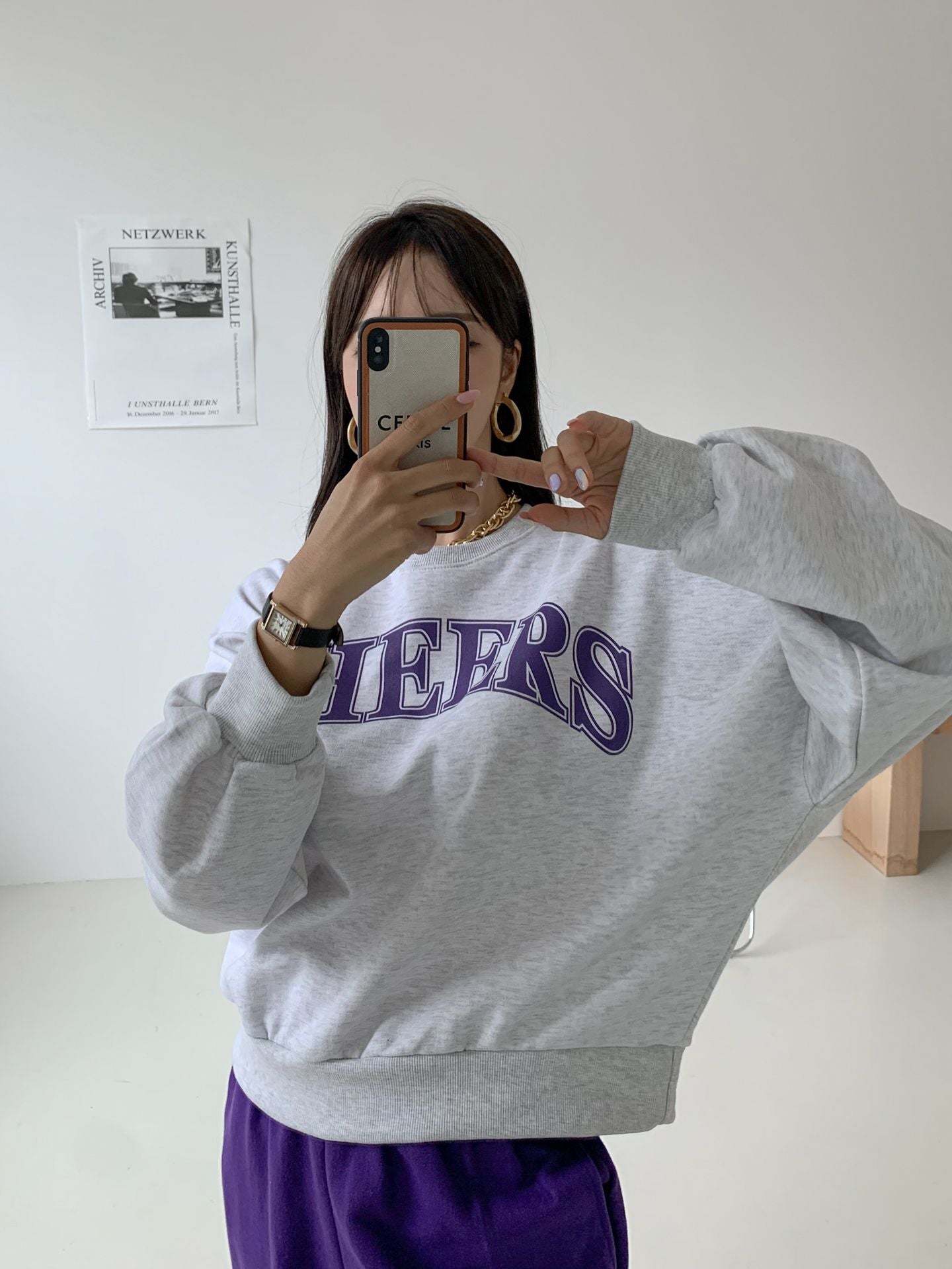 Cheers Cozy Cotton Sweatshirts