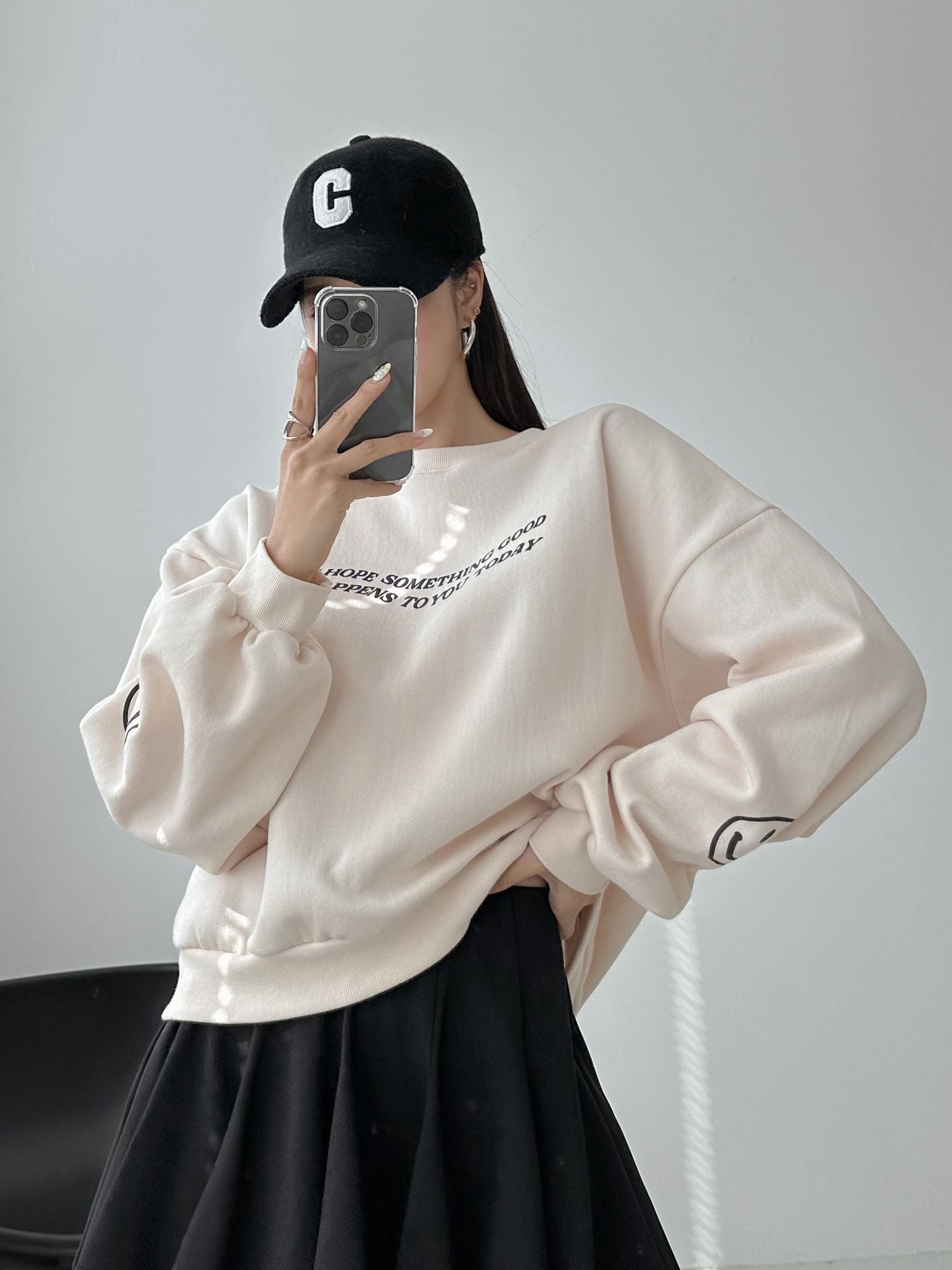 I Hope Something Good Happens to you Today Sweatshirts