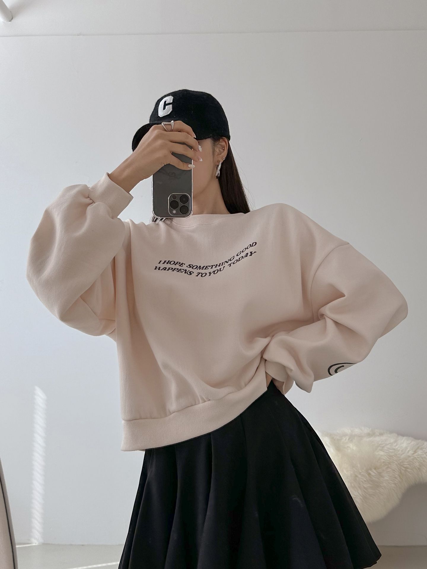 I Hope Something Good Happens to you Today Sweatshirts