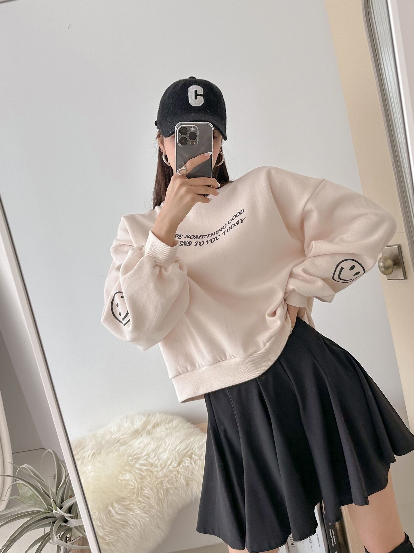 I Hope Something Good Happens to you Today Sweatshirts