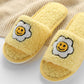 Smiley Happy Face Flower Teddy Home SLIPPER